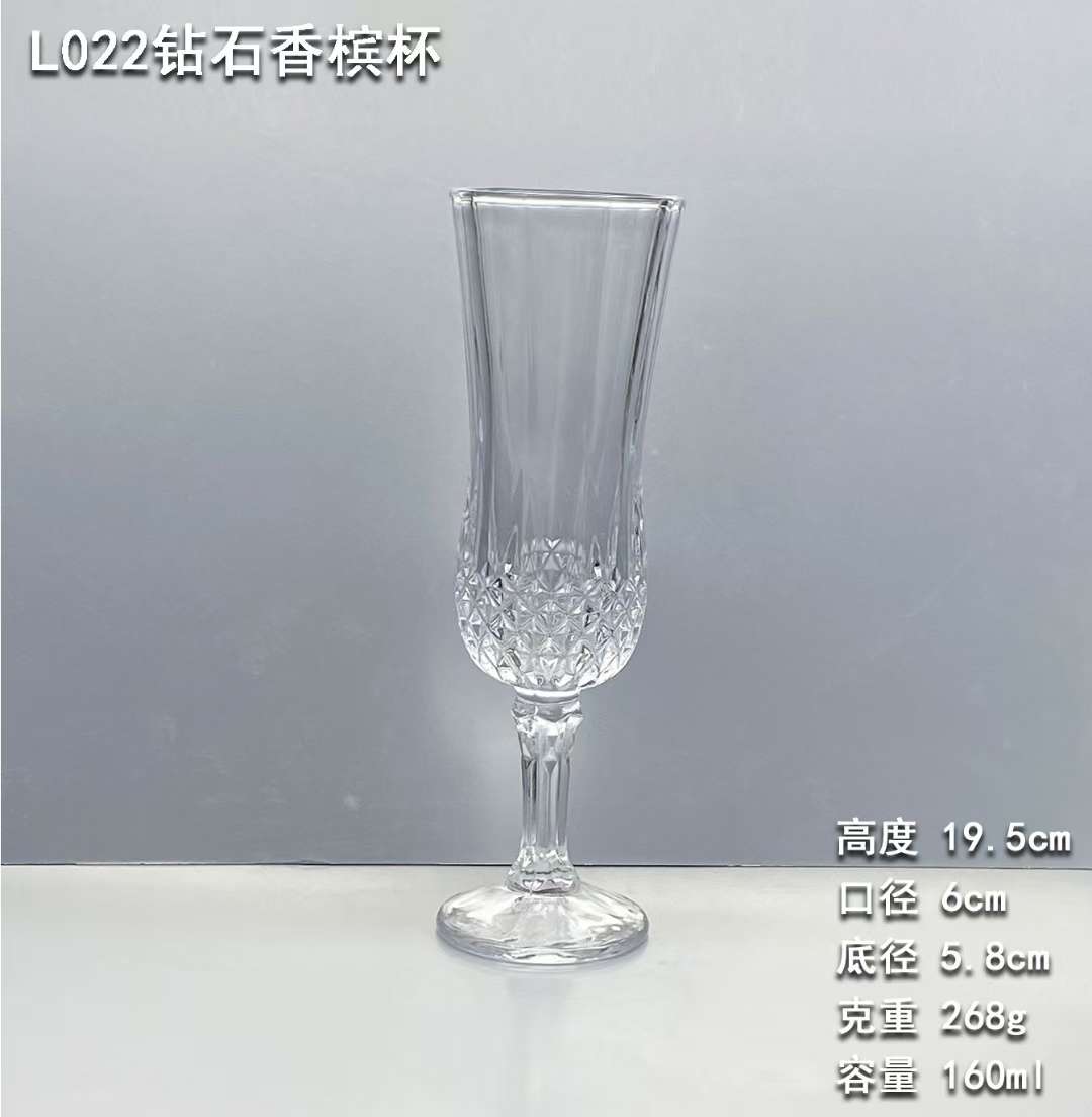 玻璃香槟杯 