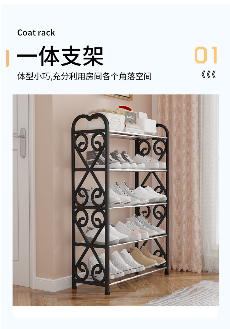 J101-0132五层鞋架外贸新品鞋架家用简易多层收纳宿舍鞋柜收纳架详情图7