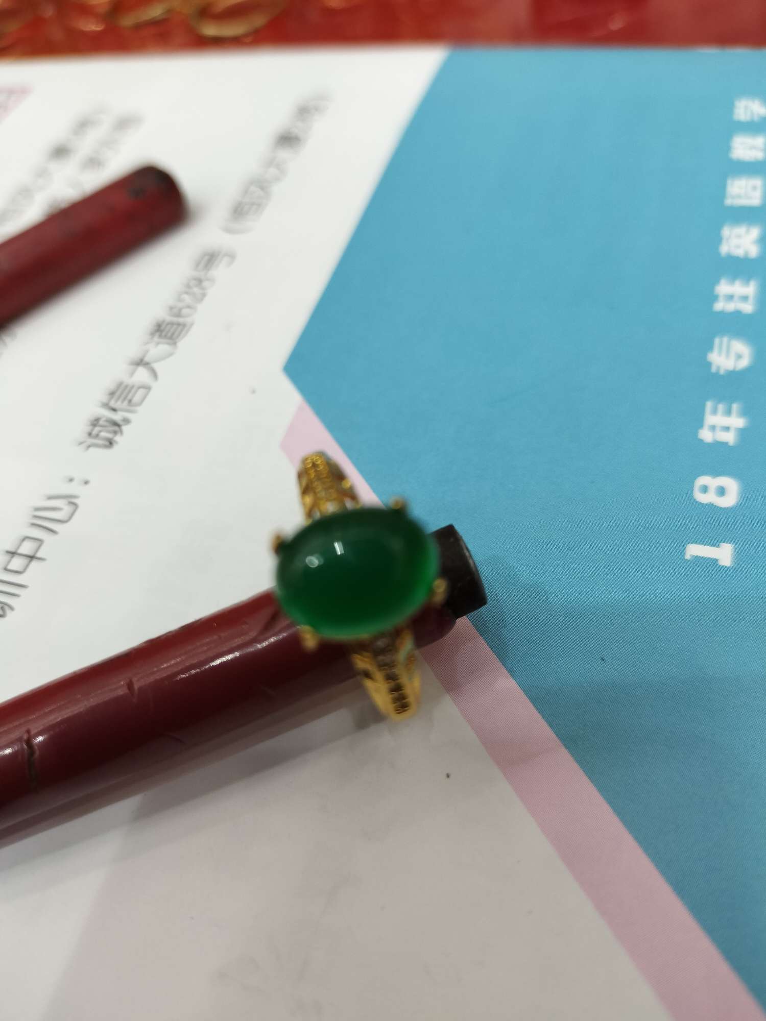 珠宝首饰定制 精致饰品