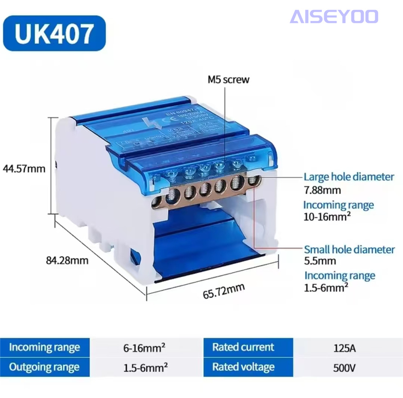 UKK接线盒大功率导轨式207 211 215 407 411 415纯铜零线端子盒 机柜用接线盒通接线盒接线端子零线盒详情5