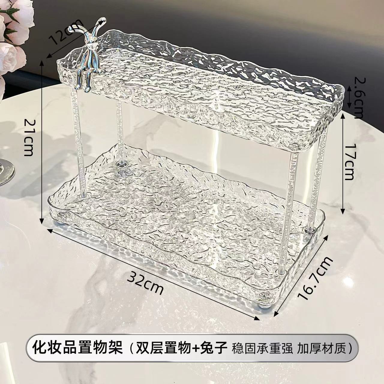 P25- Rabbit Storage Rack, Second Floor, New water ripple Cosmetic Storage rack, Dressing Table, Skin Care product Organization rack detail image 2