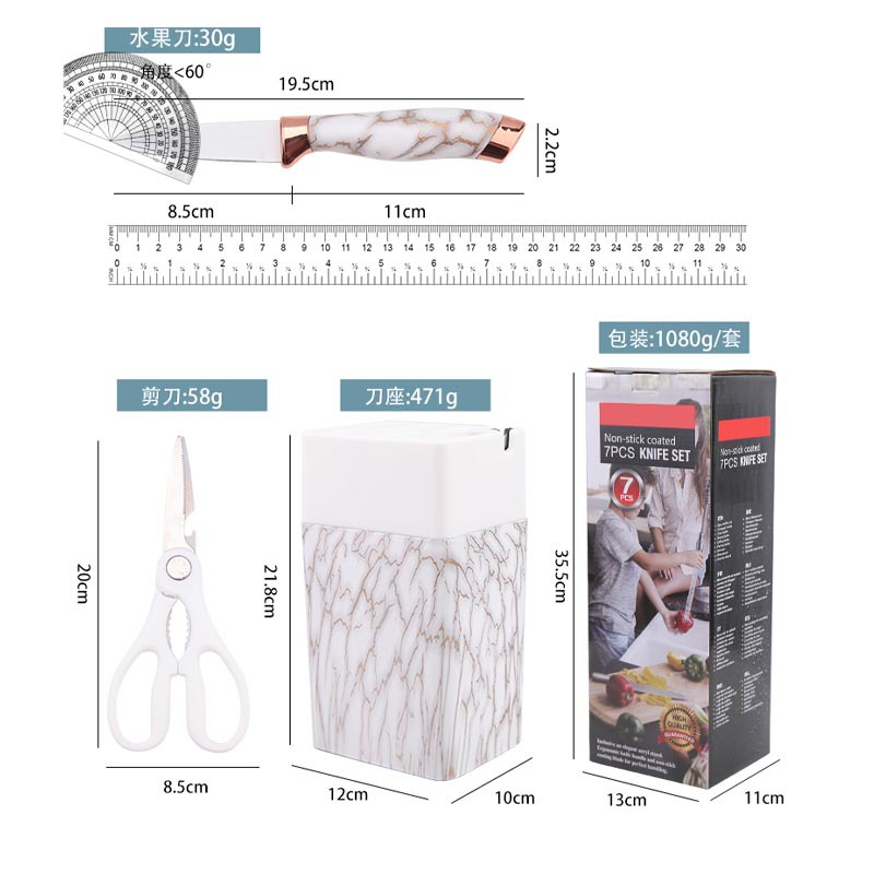 7-piece stainless steel knife set, kitchenware set, knife with patterned knife seat, kitchen knife set Application Scenario