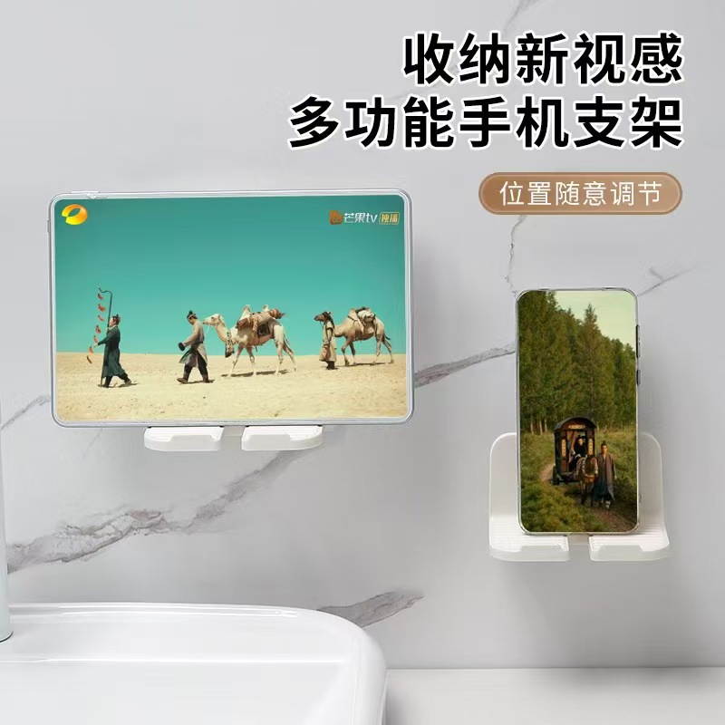 居家家吸盘置物架可拆卸固定器卫生间免打孔加厚可调节防水收纳架冰箱收纳盒食品级厨卫置物详情图5