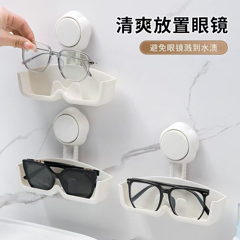 居家家吸盘置物架可拆卸固定器卫生间免打孔加厚可调节防水收纳架冰箱收纳盒食品级厨卫置物白底实物图