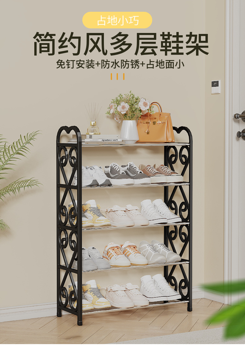 J101-0132五层鞋架外贸新品鞋架家用简易多层收纳宿舍鞋柜收纳架详情图2