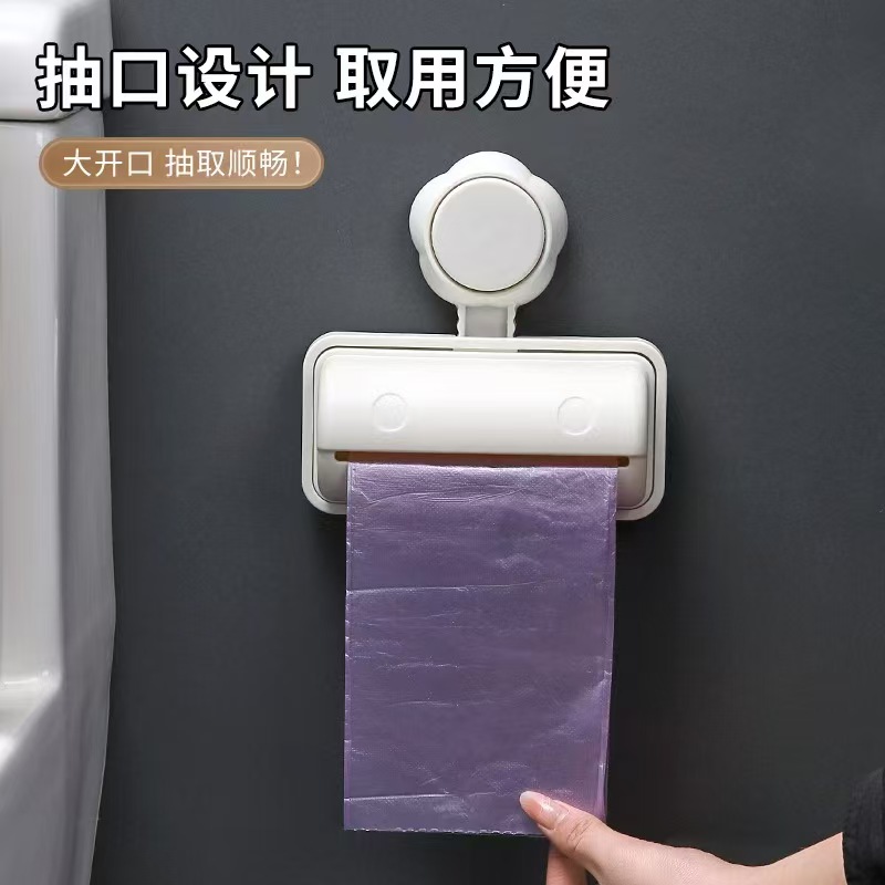 居家家吸盘置物架可拆卸固定器卫生间免打孔加厚可调节防水收纳架冰箱收纳盒食品级厨卫置物详情图6