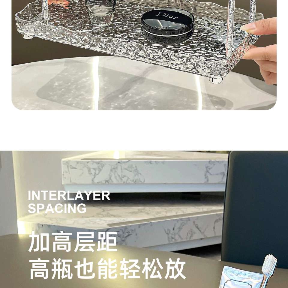 P25- Rabbit Storage Rack, Second Floor, New water ripple Cosmetic Storage rack, Dressing Table, Skin Care product Organization rack detail image 10