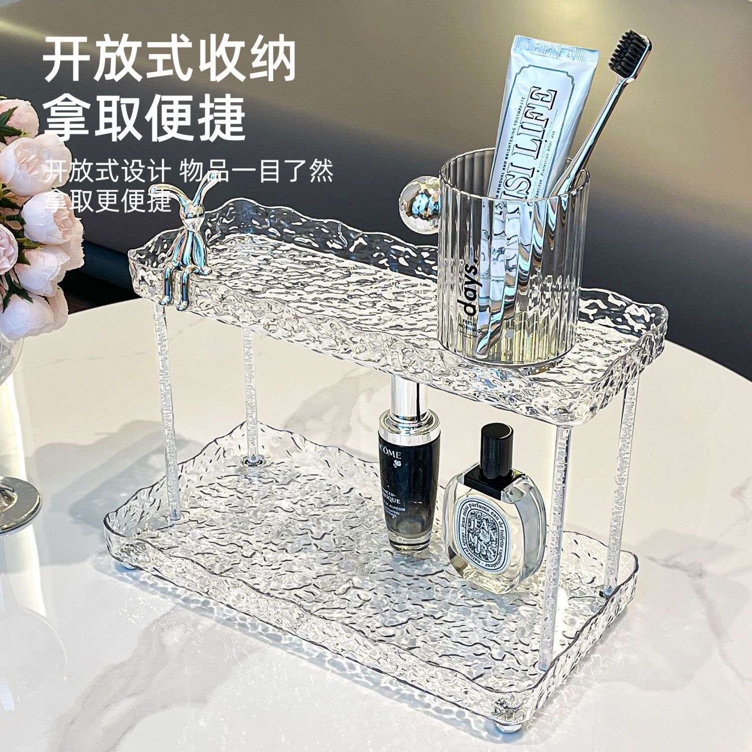 P25- Rabbit Storage Rack, Second Floor, New water ripple Cosmetic Storage rack, Dressing Table, Skin Care product Organization rack details Picture