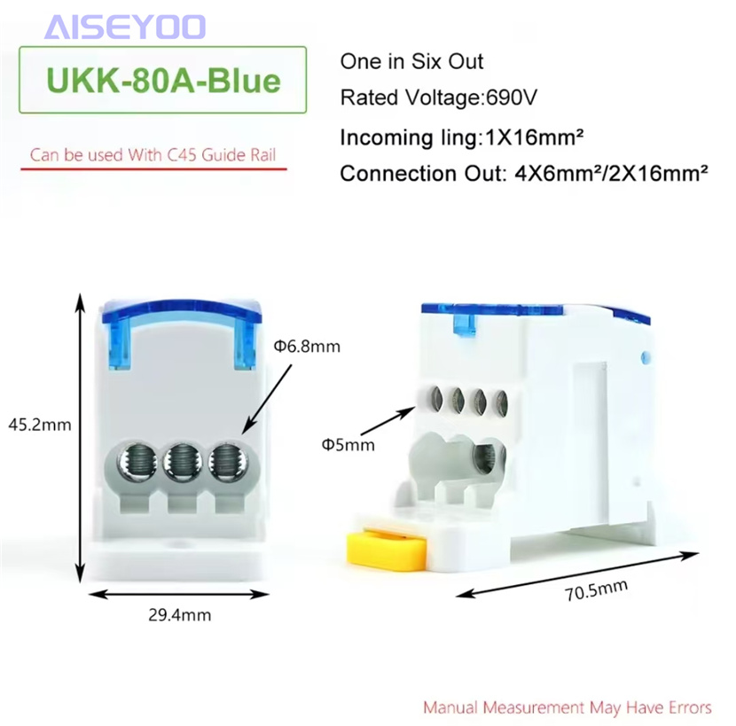 UKK80A单极导轨式分线盒一进六出阻燃大电流接线端子排电线连接器大电流分线器 单级零线接线盒并线神器电线连接器大电流详情6