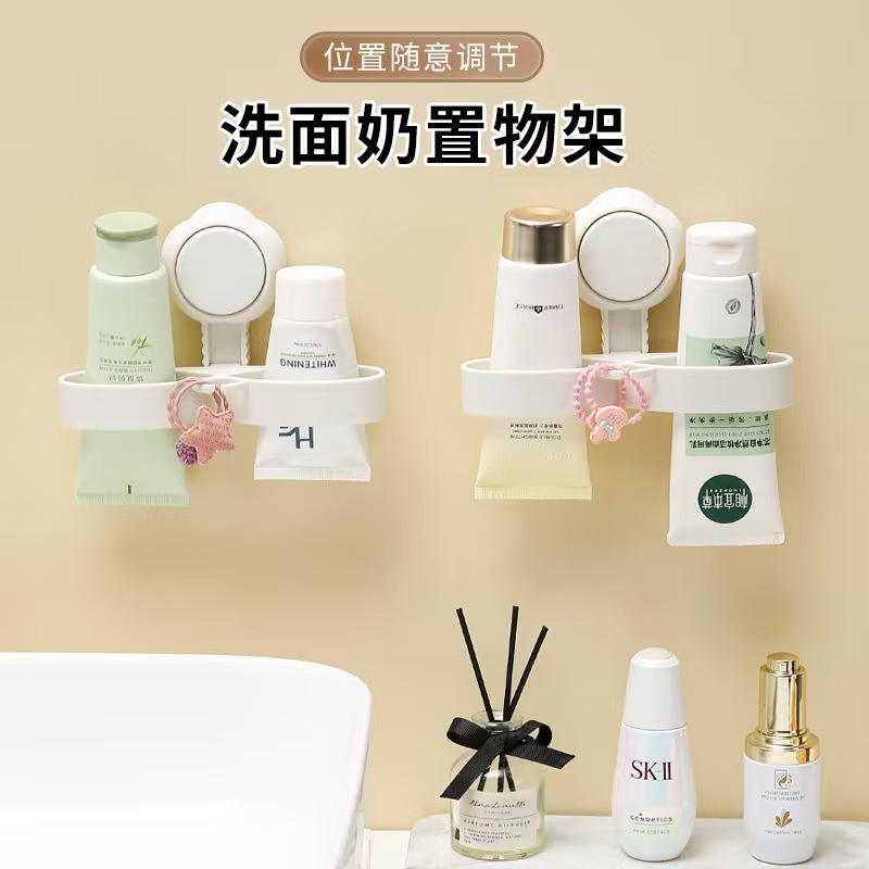 冰箱收纳盒实物图