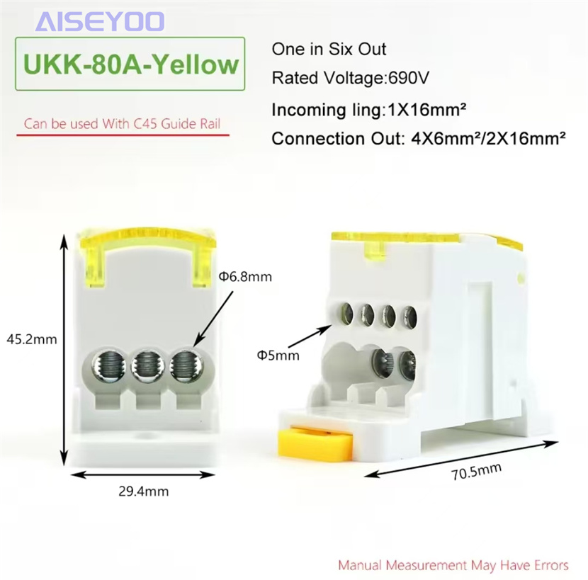UKK80A单极导轨式分线盒一进六出阻燃大电流接线端子排电线连接器大电流分线器 单级零线接线盒并线神器电线连接器大电流详情7
