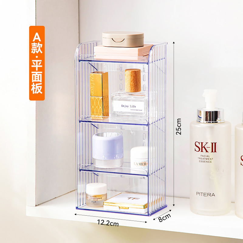 J52-2355 Storage box Cosmetics desktop vanity Skin care jewelry Bathroom shelf Bathroom organizer Specification drawing