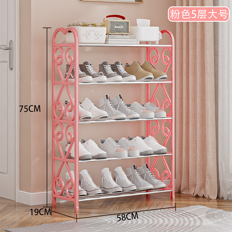 J101-0132五层鞋架外贸新品鞋架家用简易多层收纳宿舍鞋柜收纳架白底实物图