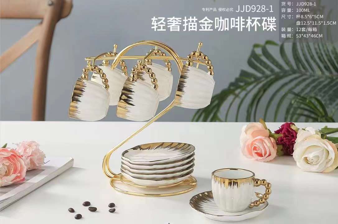 咖啡杯碟，铁架，  糕点摆盘带盖 易食盘 日用百货餐具 果篮果盘 家居装饰摆设