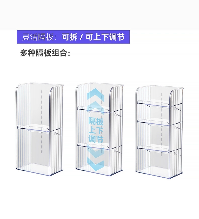 J52-2355 Storage box Cosmetics desktop vanity Skin care jewelry Bathroom shelf Bathroom organizer Specification drawing