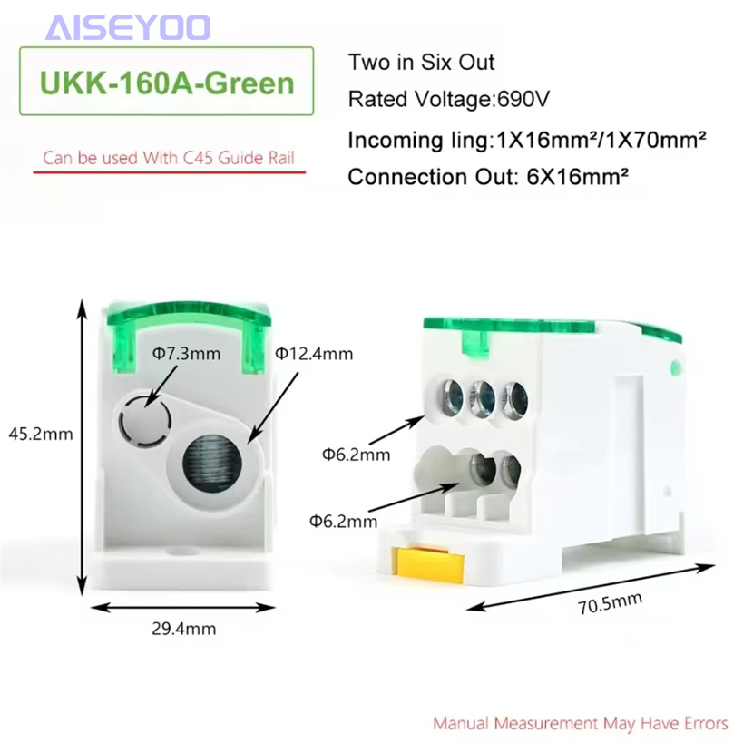 UKK160A单极导轨式分线盒一进六出阻燃大电流接线端子排电线连接器大电流分线器 单级零线接线盒并线神器电线连接器大电流详情6