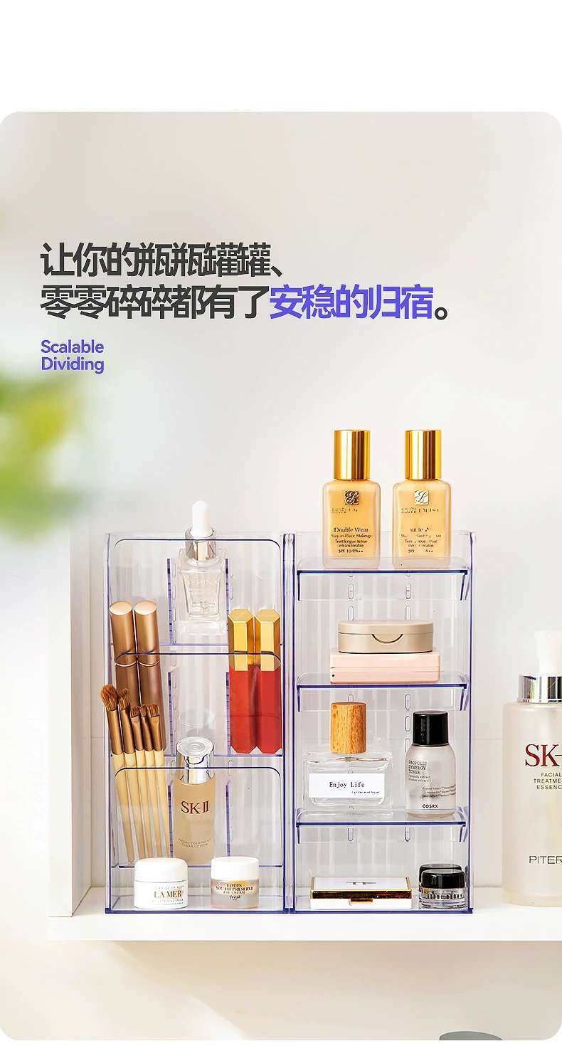 J52-2355 Storage box Cosmetics desktop vanity Skin care jewelry Bathroom shelf Bathroom organizer undefined