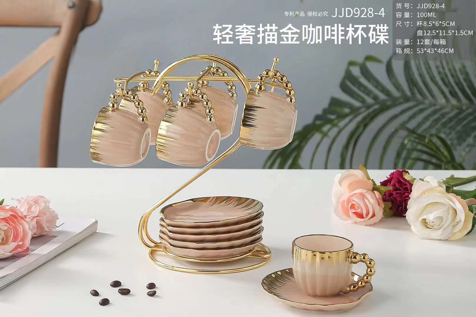 果盘、果篮实物图