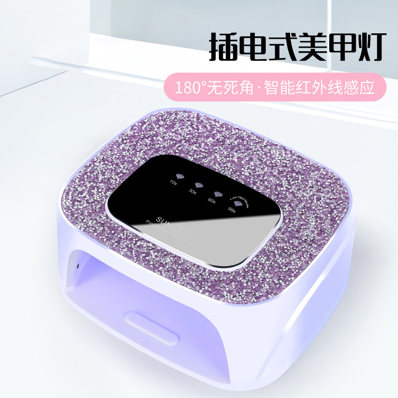 Cross-border Factory S20 Dual-source nail lamp, Quick glue nail Machine, Plug-in intelligent sensing light therapy lamp, baking lamp full figure
