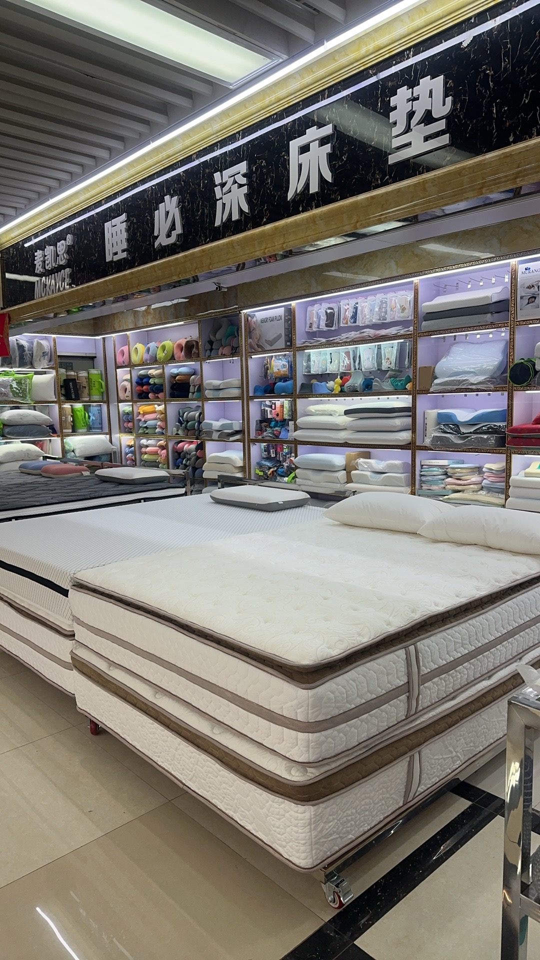 Sleep on a deep mattress describe pic - 2