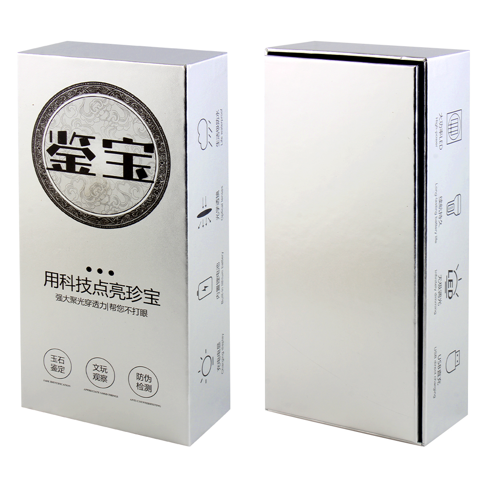 KINSACH Star Source type-c Charging Treasure Appraisal Jade Lamp with Pen holder Application Scenario