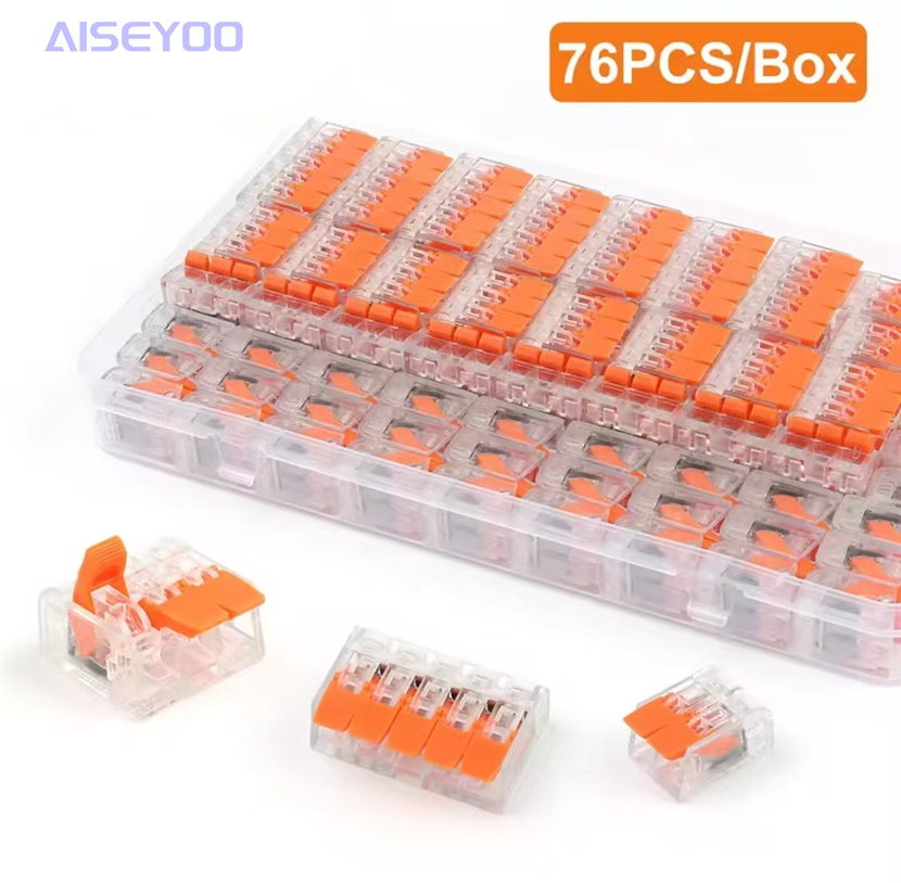 76PCS盒装电线连接器LT-412/3/5接线端子分线头 快速接线端子二通三通家装电线接头灯具分线