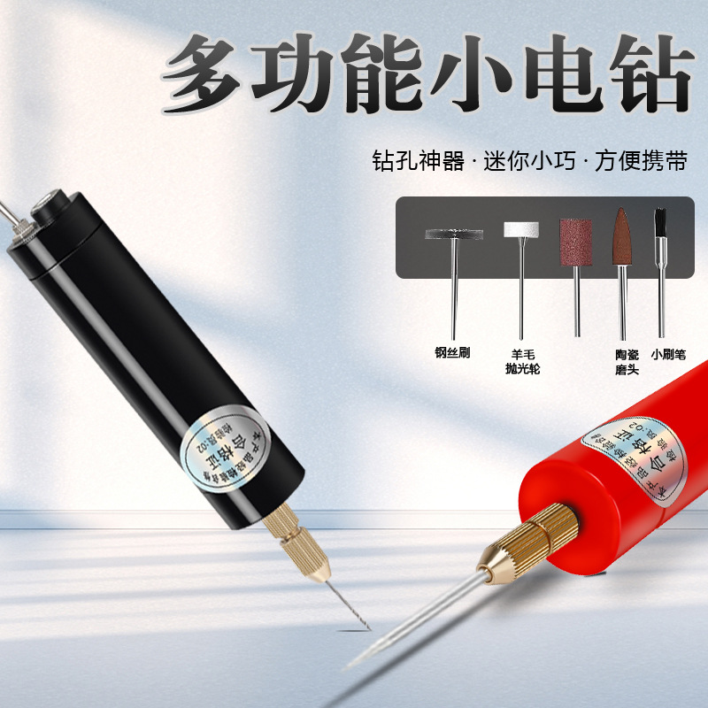 Ручной хрустальный стеклоочиститель usb с несколькими функциональными перламутровыми молотками usb Specification image