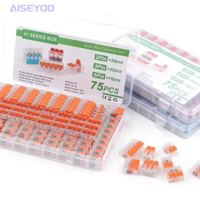 75PCS盒装电线连接器LT-412/3/5接线端子分线头 快速接线端子二通三通家装电线接头灯具分线