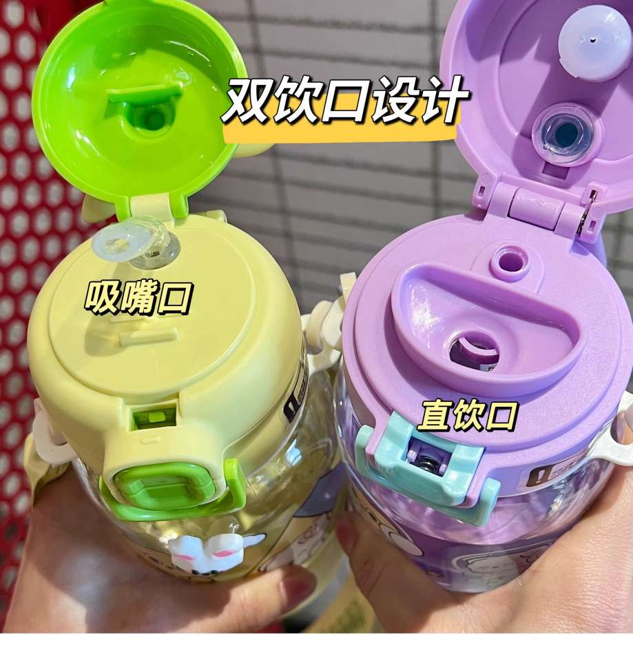 X152-XBD-2022 680ML children's water cup 2025 new female portable plastic cup large capacity kettle summer cute straw cup Item Picture