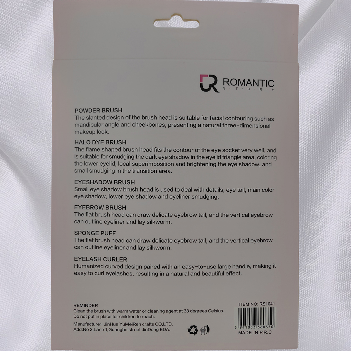 This pink six-piece set comes in two colors: 4 makeup brushes, an eyelash curler, and a beauty egg eyelash curler Item Picture