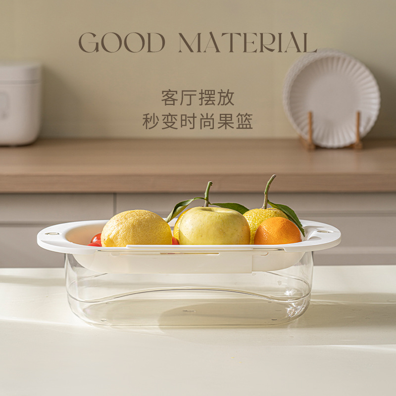 Z91-双层伸缩滤水篮家用双层沥水篮多功能厨房蔬菜洗菜盆塑料细节图