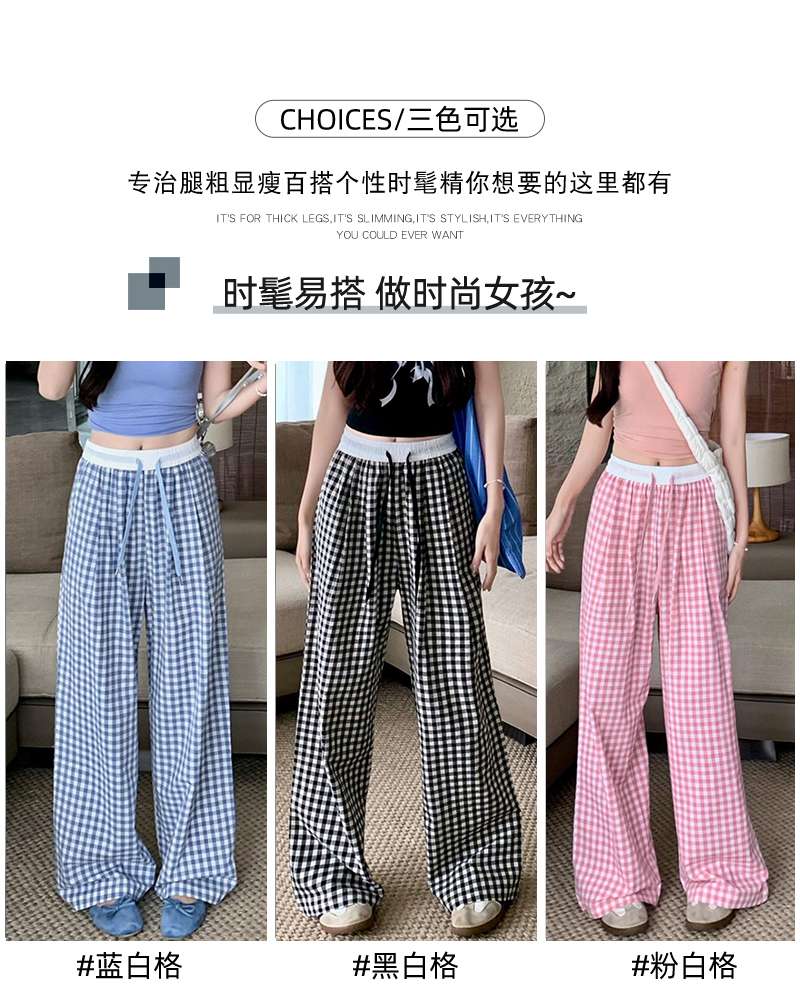  精选女式休闲裤 裤子女宽松休闲 高质量舒适女装裤子 时尚休闲风格裤子女宽松休闲产品图
