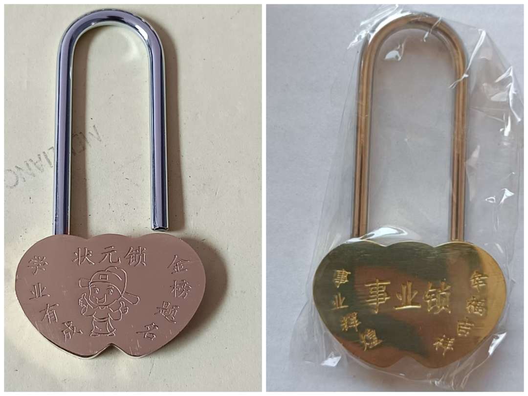 其他锁具实物图