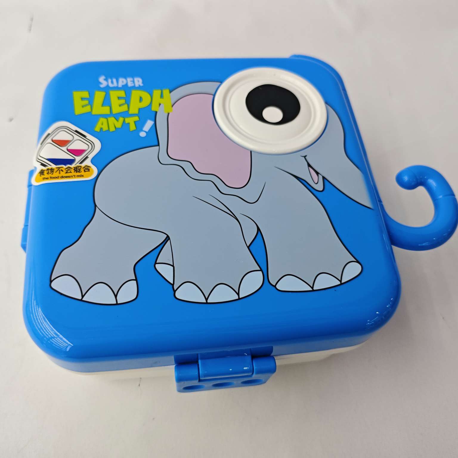 便当盒日用百货餐具系列 保温饭盒 饭盒保鲜盒一体化设计 便携式保温饭餐盒 餐饮必备品产品图