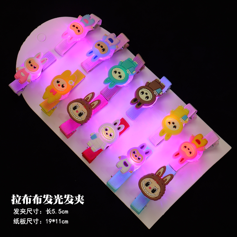 儿童卡通发光发夹夜市地摊热卖发光小玩具幼儿园学生奖品小礼品热门款LED发夹详情15