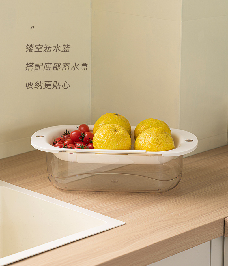 Z91-双层伸缩滤水篮家用双层沥水篮多功能厨房蔬菜洗菜盆塑料详情图3