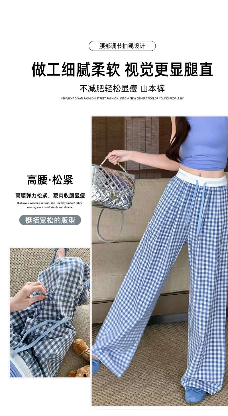  精选女式休闲裤 裤子女宽松休闲 高质量舒适女装裤子 时尚休闲风格裤子女宽松休闲白底实物图