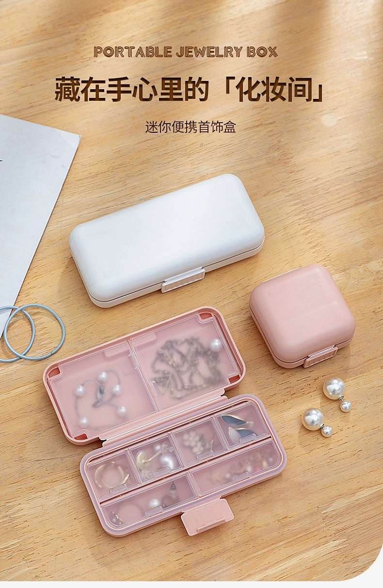 J52-0318 Gold Storage Box, Small jewelry earrings, Portable jewelry Storage Box, High-end and exquisite organizing box detail image 10