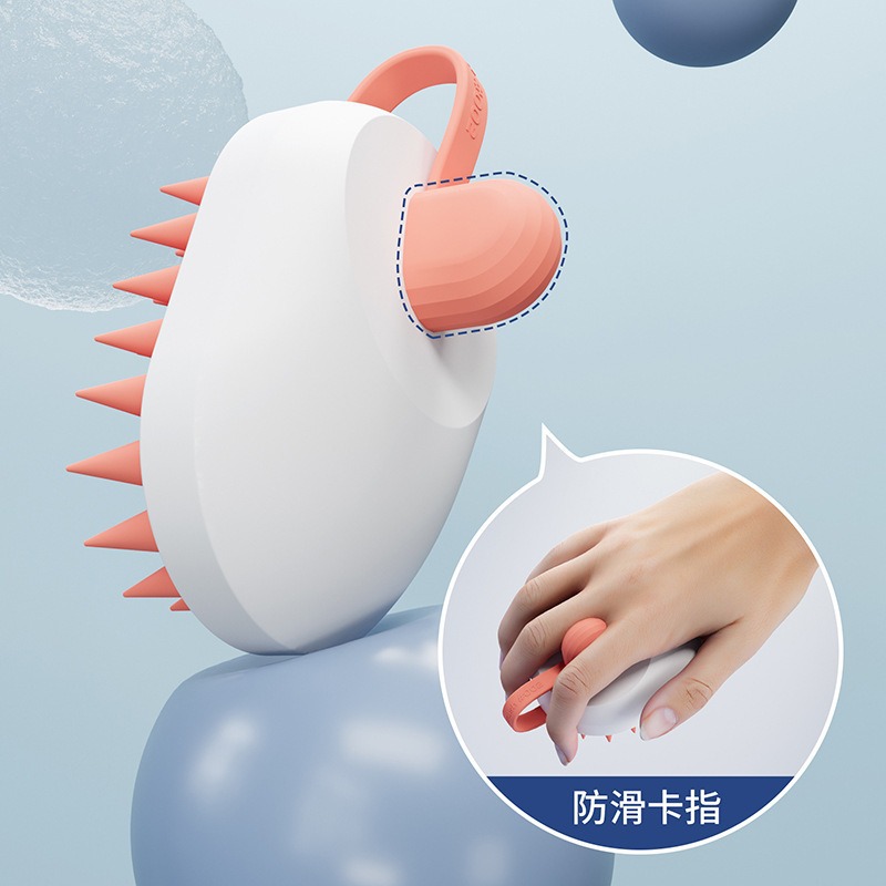 多色按摩洗头刷  大人小孩都适用 单个洗头刷详情图15