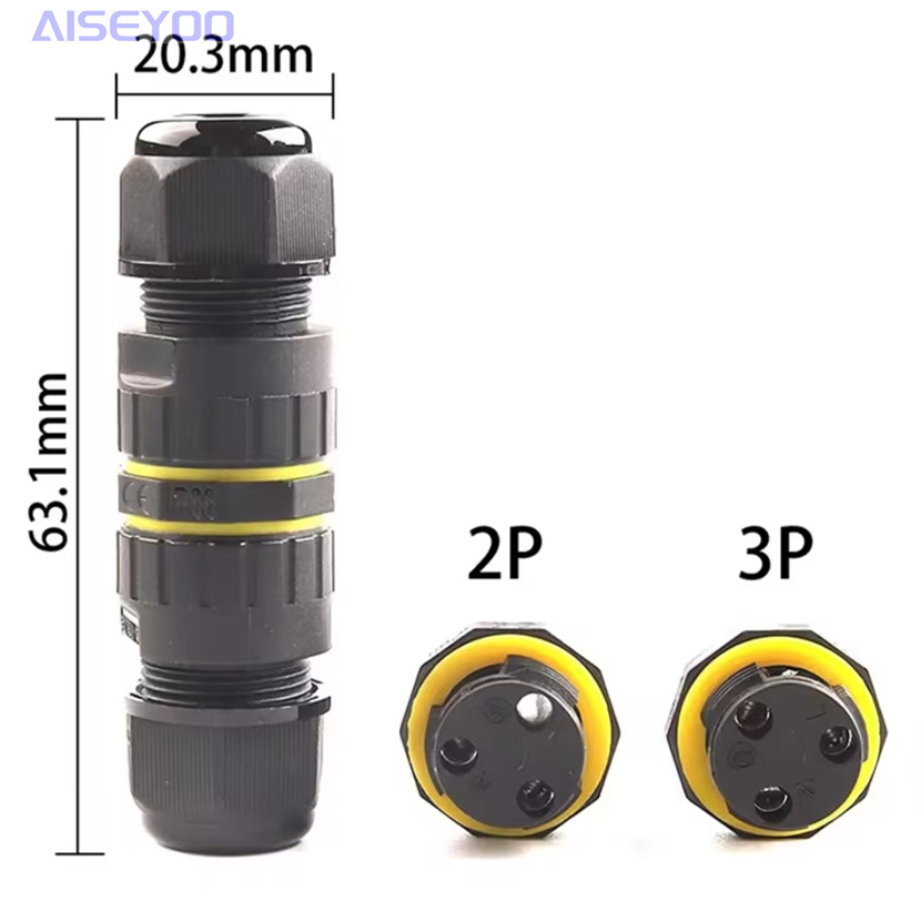 绝缘免焊户外防雨IP68-M25S快速格兰头塑料M 电缆接头电线连接器 防水连接器三芯户外尼龙电缆防水接头 详情2