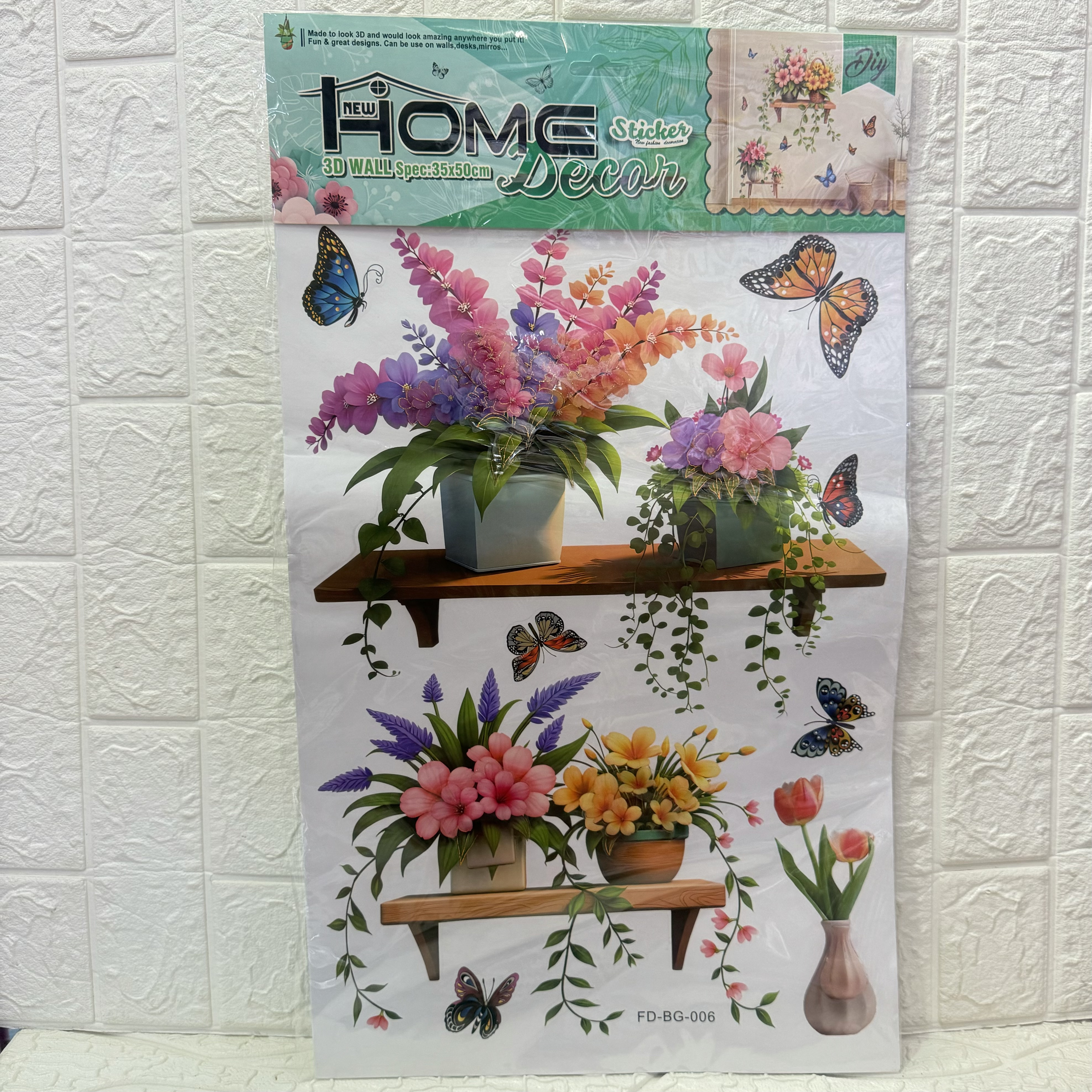 Artificial plant potted plant wall stickers series, three-dimensional handcrafted layer stickers, living room decoration, wooden frame hanging basket, green plants
