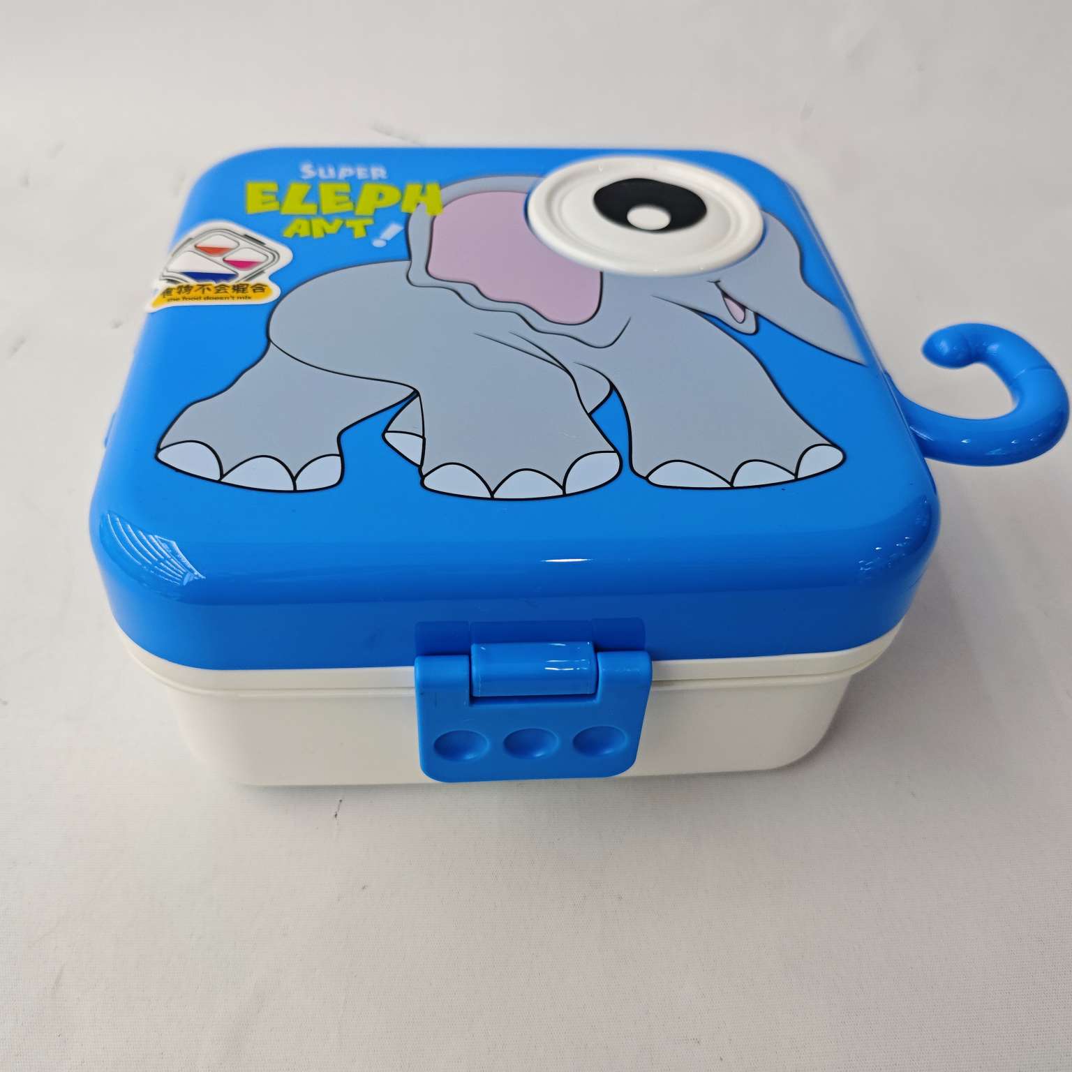 便当盒日用百货餐具系列 保温饭盒 饭盒保鲜盒一体化设计 便携式保温饭餐盒 餐饮必备品