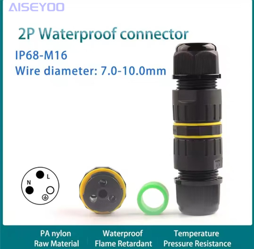 绝缘免焊户外防雨IP68-M25S快速格兰头塑料M 电缆接头电线连接器 防水连接器三芯户外尼龙电缆防水接头 详情8