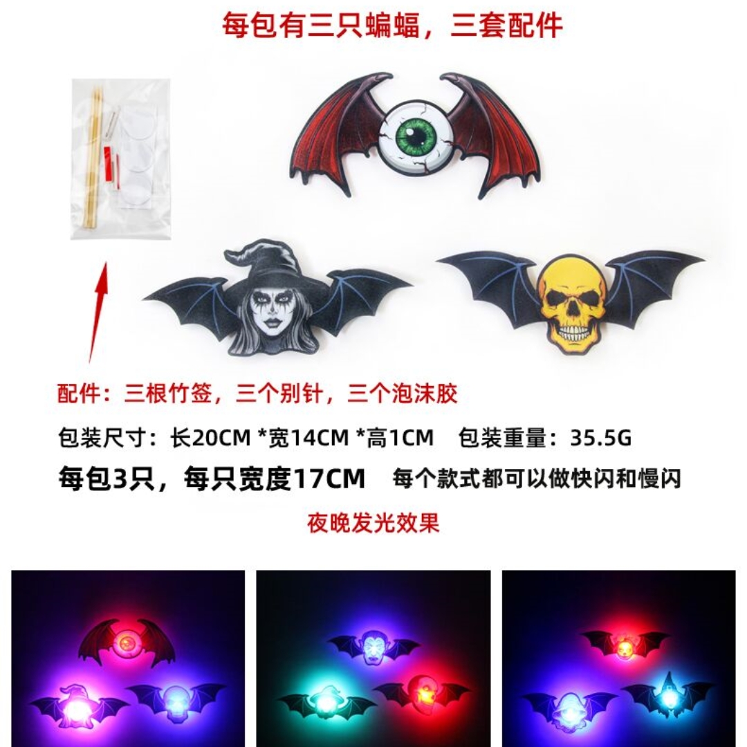 3d墙纸/3D立体贴纸/亚克力镜面墙贴/邮票冰箱贴/食玩冰箱贴细节图