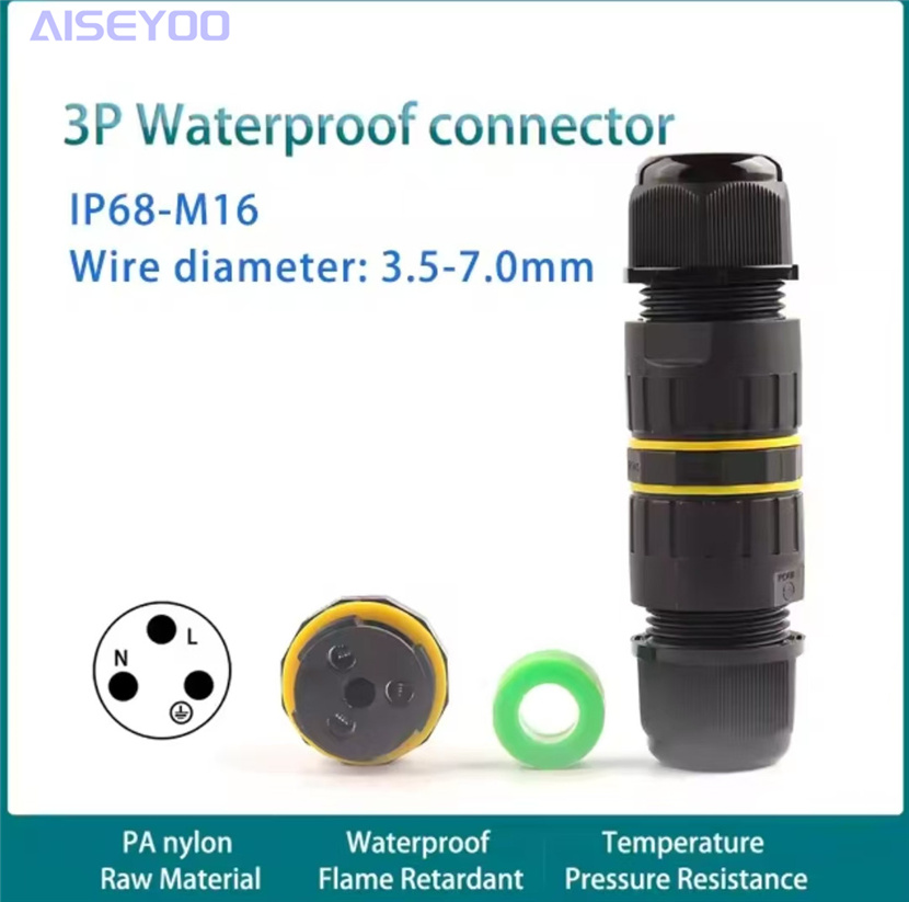 绝缘免焊户外防雨IP68-M25S快速格兰头塑料M 电缆接头电线连接器 防水连接器三芯户外尼龙电缆防水接头 详情9