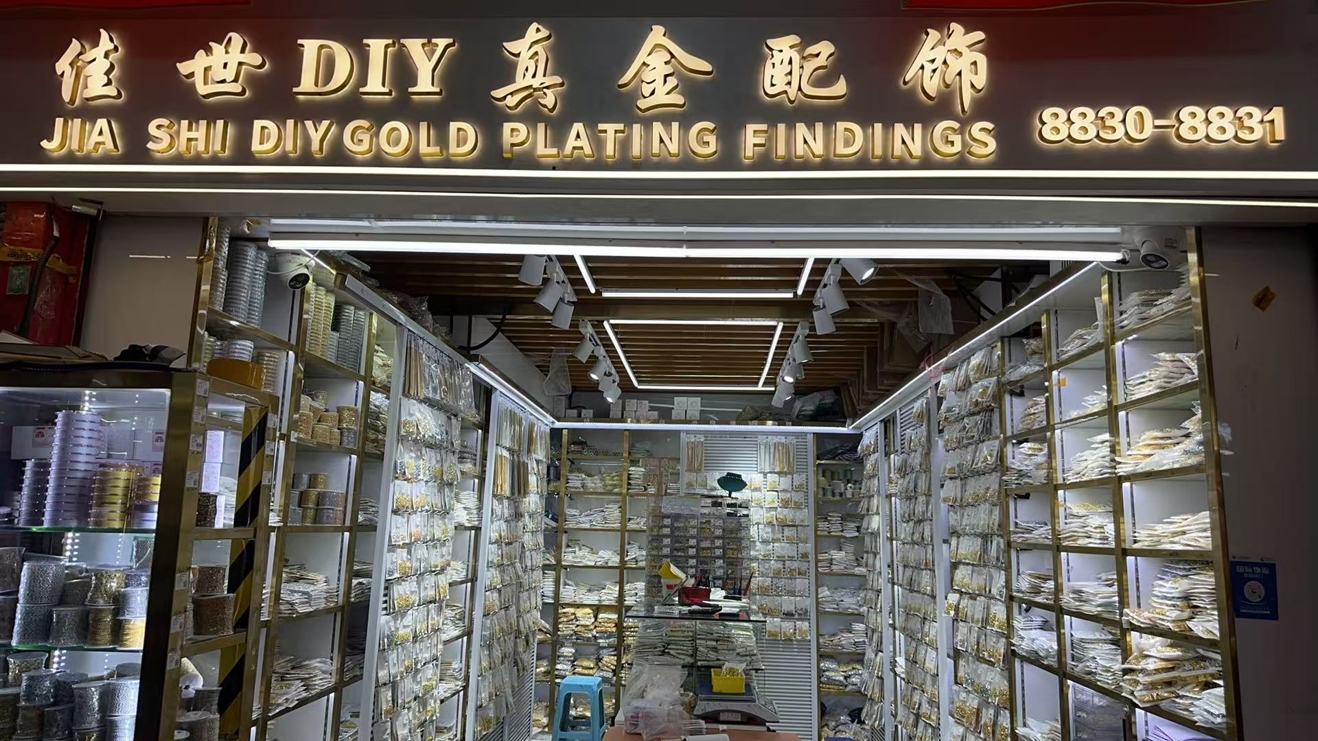 Jiashi DIY real gold accessories describe pic - 1