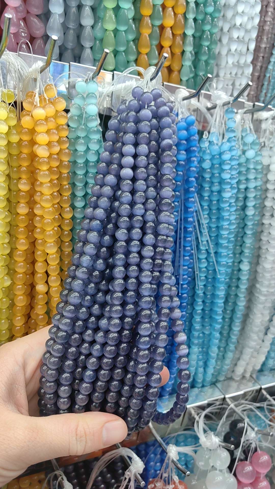 猫眼石/圆珠白底实物图