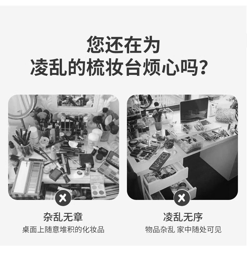 梳妆台卧室现代简约斗柜一体小户型收纳柜奶油风书桌可伸缩化妆桌详情9