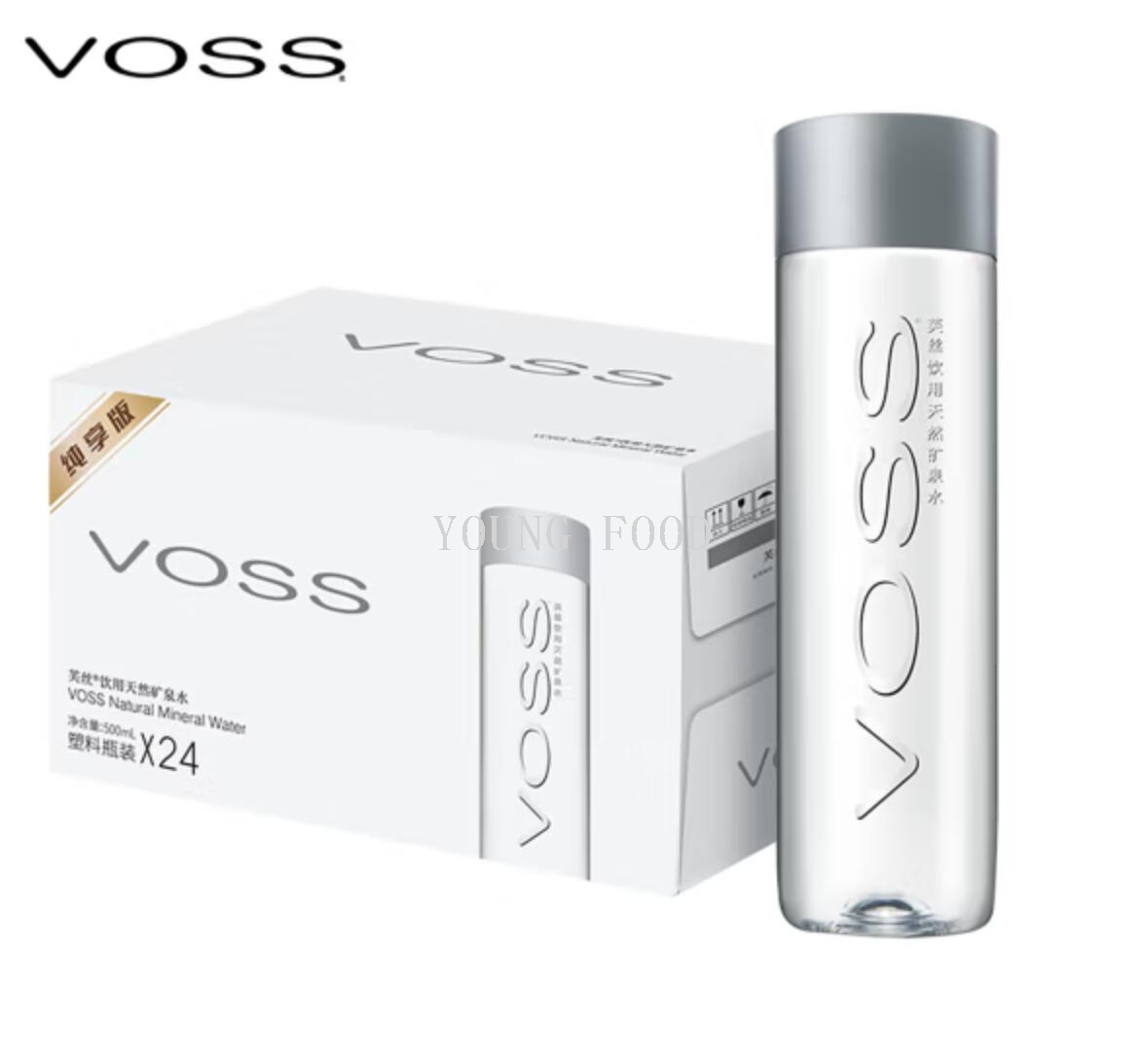 包邮批发！零食饮料voss芙丝天然矿泉水饮用水500ml 塑料瓶手办详情3