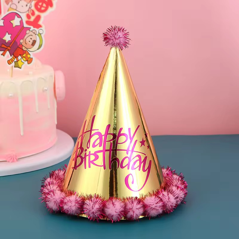 Internet celebrity InS-style pom-pom birthday hats, cake hats, children's, adults' and babies' rainbow hats, five-star striped party hats, birthday hats, beautiful hats, big hats, good hats, colorful hats, cute hats, birth hats Application Scenario